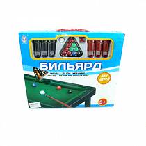Настольная игра - Бильярд для детей (С-Трейд, B1206520sim) Настольная игра - Бильярд для детей (С-Трейд, B1206520sim)
